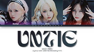 VIVIZ Untie Lyrics (비비지 Untie 가사) (Color Coded Lyrics)