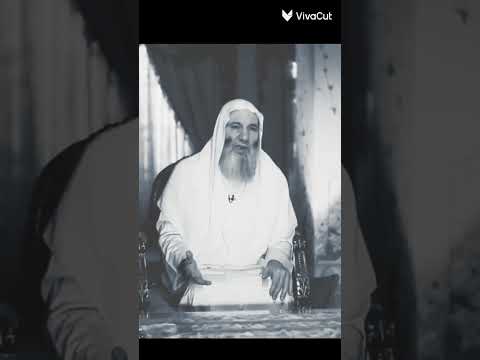 محمد حسان من على فالله اعلى