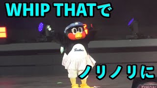 【オールスター2025】つばみ、SixTONESの「WHIP THAT」でノリノリになる