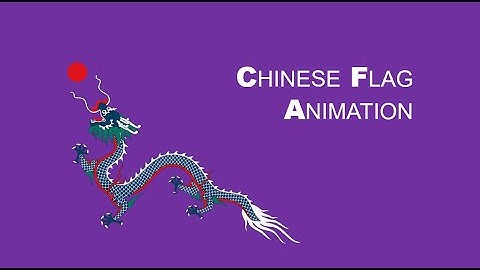 Chinese Flag Animation