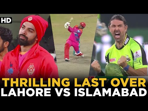 Thrilling Last Over