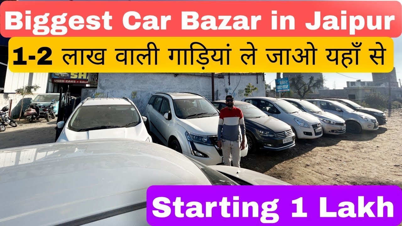 Biggest Car Bazar in Jaipur