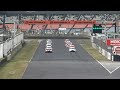 【FULL RACE】2023 AUTOBACS SUPER GT Round7 AUTOPOLIS GT 450km RACE