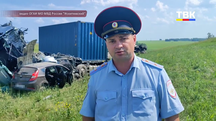 Трагедия на трассе Р-256: в результате ДТП под Искитимом погиб водитель фуры