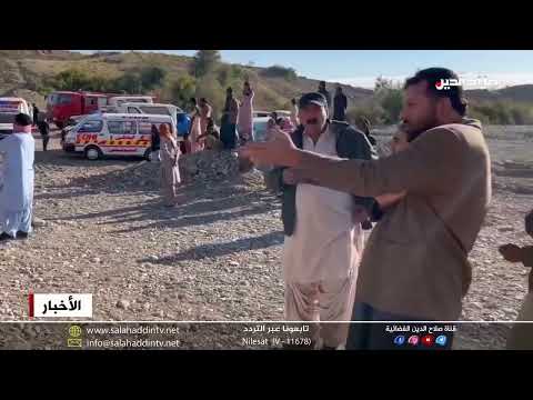 مقتل 40 شخصا في حادث حافلة جنوب غربي باكستان 