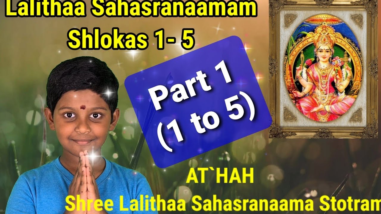 lalitha sahasranamam chanting daily to conceive lalitha sahasranamam chanting daily to conceive