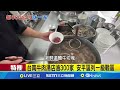 伊朗與以色列衝突
