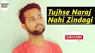 Tujhse Naraj Nahi Zindagi - Masoom | Cover | Ft. SUNNYK MuZic | R.D Burman | Lata Mangeshkar | SANAM