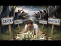 أنا مش فاشل بس مش لاقى نفسى حاسس إنك تايه شوف إزاي تلاقي نفسك من جديد أنا مش فاشل بس مش لاقى نفسى حاسس إنك تايه شوف إزاي تلاقي نفسك من جديد