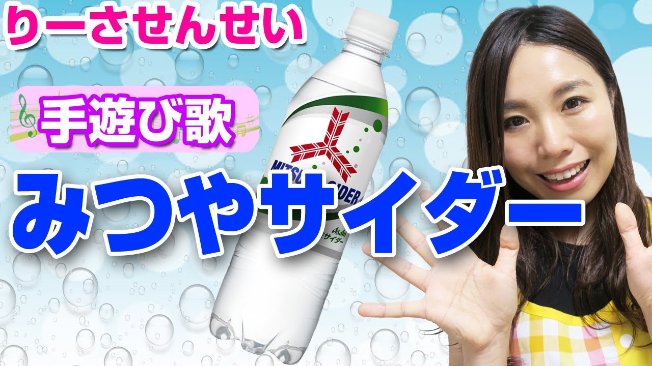 土手をかけおりよう! hq720.jpg?sqp=-