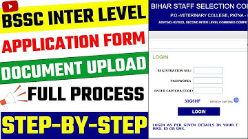 BSSC Inter Level Vacancy Document Upload Kaise Kare | Bihar SSC Inter Level Form Correction Online