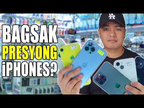 Video: Magiging mas mura ba ang mga mas lumang iPhone?