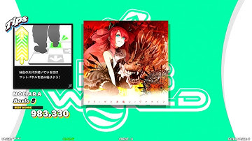 【DDR WORLD】 リリーゼと炎龍レーヴァテイン 黒猫ダンジョン 【DOUBLE Basic8】 SPEED450 REVERSE