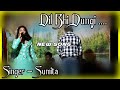 Santali 2022  dil bhi dungi sanam  singer  sumita santali program