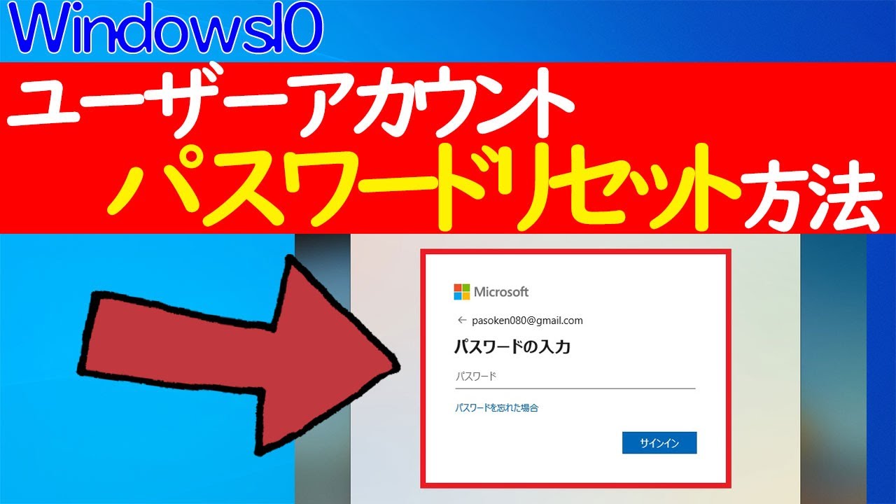 windows-10-ms-youtube