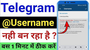 Fix Telegram Username Not Found Problem