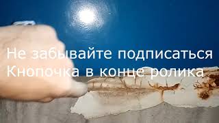 Распил транзита 1998 Начало кузовного ремонта ремонта Часть 1