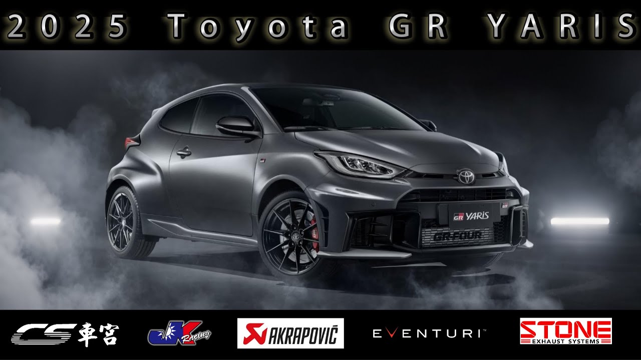 馬力機實測2025新款 GR Yaris ,動力暴增超乎想像,再加上精品改裝整體戰鬥力超強 ~車宮保修