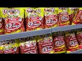 WOW! ASMR! "EXPLORING THE CHIPS SNACKS AISLE AT WALMART!" ##asmr #amazing #snacks #shopping #walmart