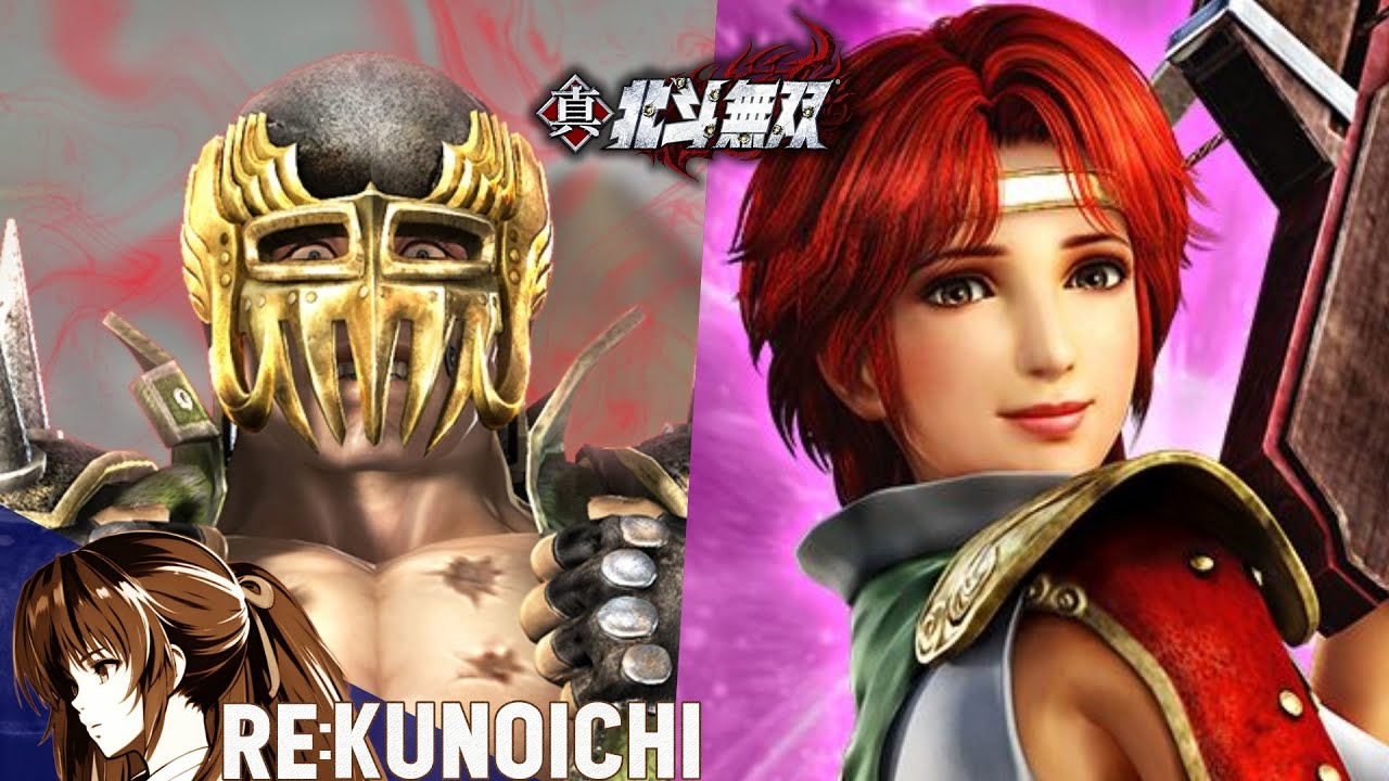 北斗無双＆ラストレムナント 北斗無双＆ラストレムナント