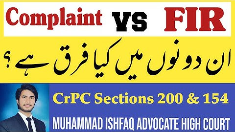 FIR Vs Complaint |Difference Between FIR and Complaint | CrPC Section  154 & 200