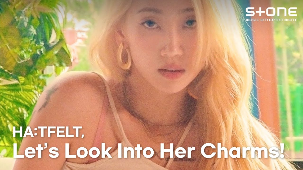 [PLAYLIST] 핫펠트, 마성의 매력에 빠져보는 시간!｜HA:TFELT｜Stone Music PLAYLIST