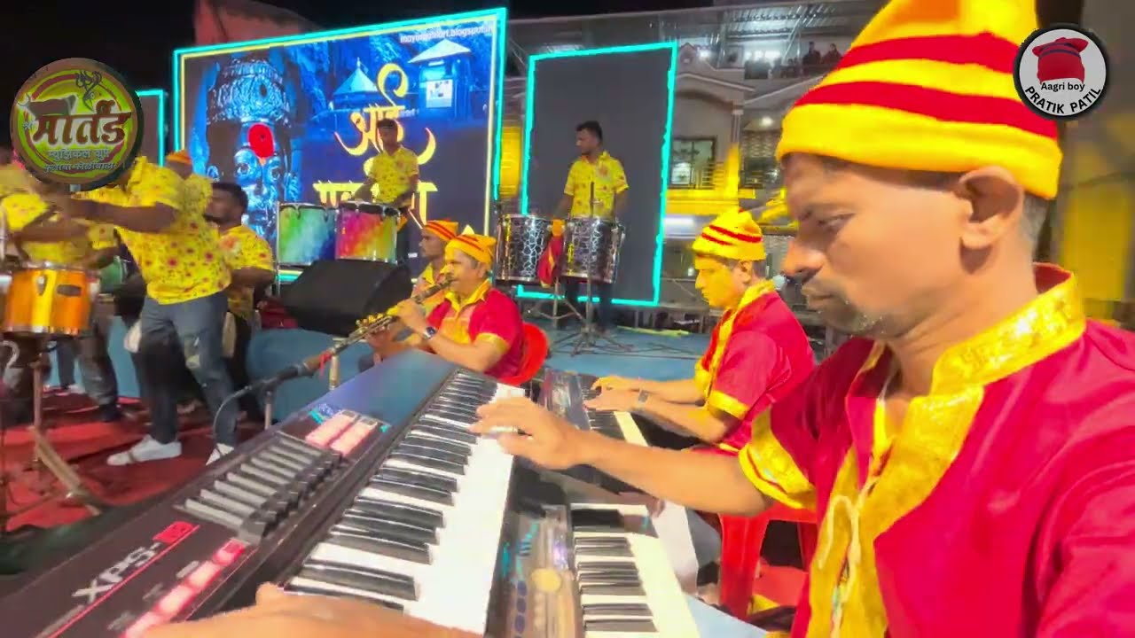 Shree Martanda Musical Group Banjo band at  shanteshwari aai palkhi 2024 for order see description