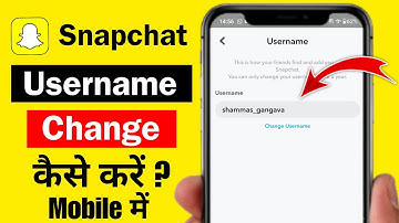 Snapchat username change 2024 | Snapchat username change kaise kare | How to change name on snapchat