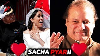 This Video Is Only For Pmln Lovers Stan The Wide Side