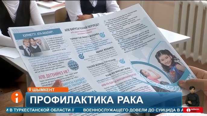 Жалғыз жетілген әйелдердің порнофотосуреттері