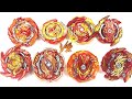 [Beyblade Burst] All Red Combo Bey Tournament ベイブレードバースト 赤いカスタムのベイトーナメント