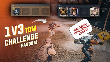 😭 Random Indian conqueror pro player call me noob and I challenge for room 1vs3 PUBGMOBILE | PART 4