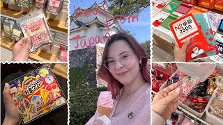 видео: Мои покупки из Японии | Что привезти из Токио картинка: Мои покупки из Японии | Что привезти из Токио