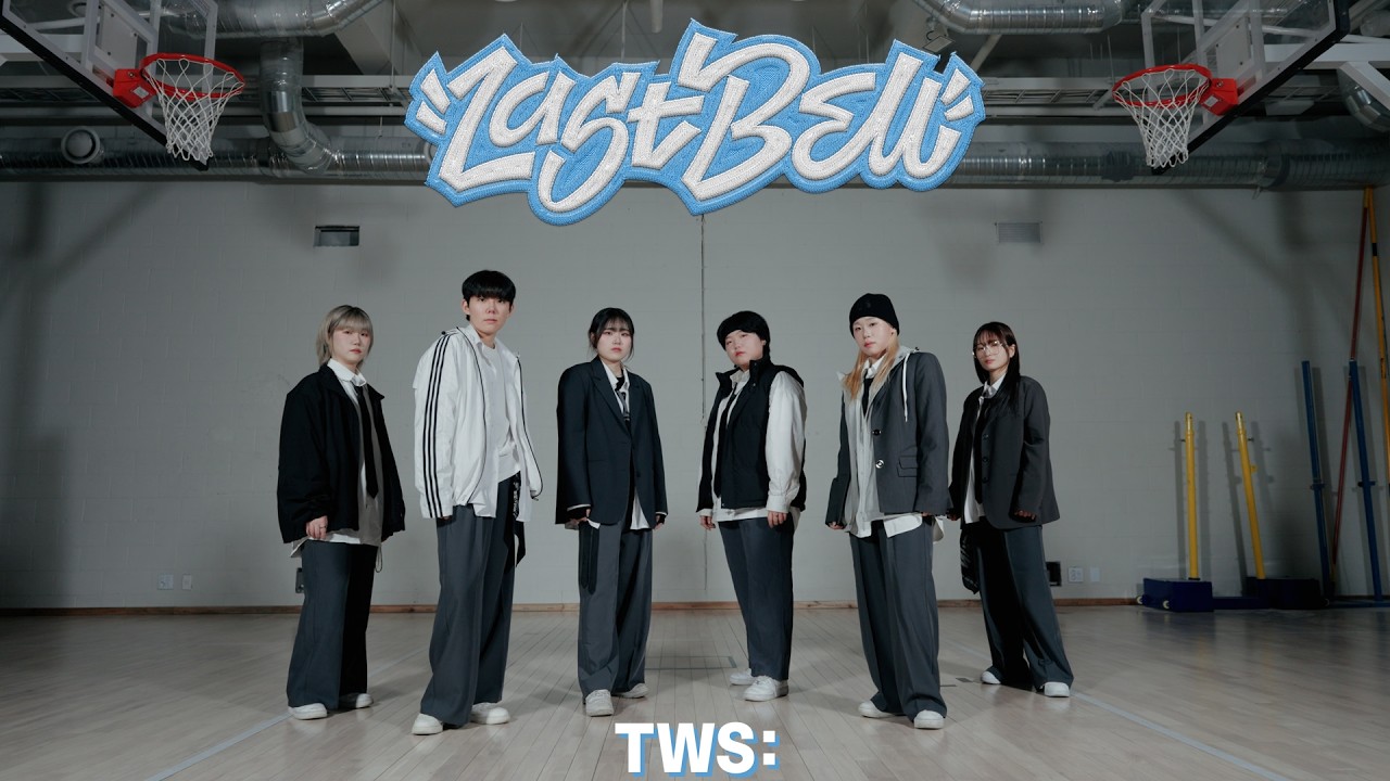 [COVER] TWS 투어스 - 