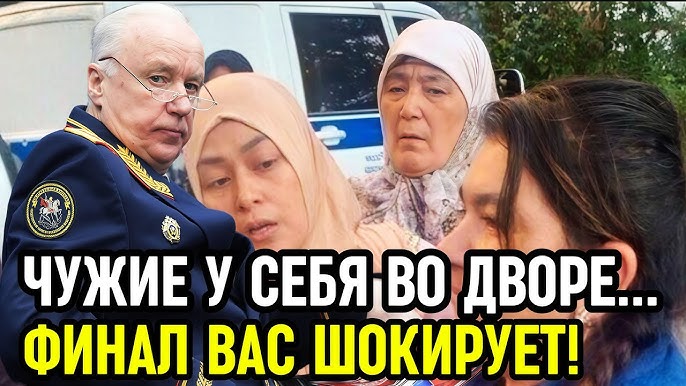 Әйелдер жыныстық қатынасқа түседі