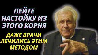 80% БОЛЕЗНИ УЙДУТ! Застоев Лимфы НЕ БУДЕТ. Бесценные советы  Неумывакина