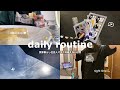 〘vlog〙実家暮らし社会人の1日ルーティン,朝起きてから夜寝るまで🛌⌇映えないリアルな日常
