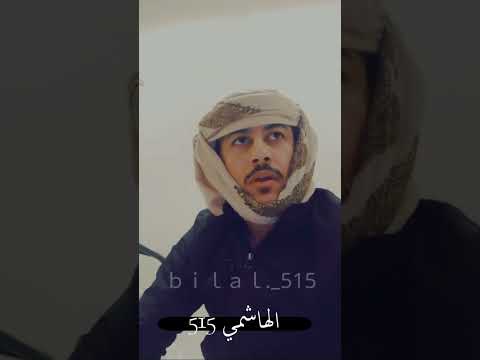 شعر ابو مقدام خطاب صنديد دير الزور