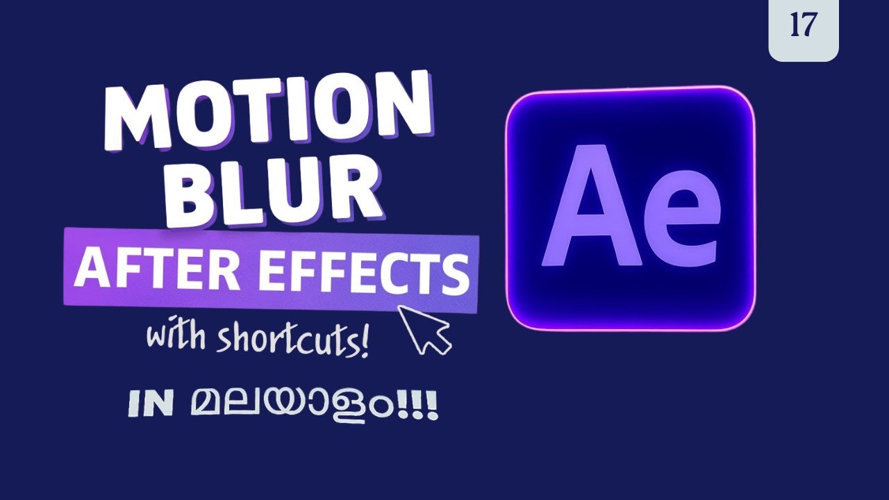 Motion Blur And Easy Ease in After Effects | After Effects Tutorial in ...