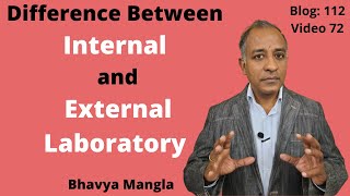 Difference between Internal and External Laboratory / IATF 16949 | ENGLISH | Bhavya Mangla