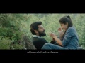 Premam Malare - Official Video Released || Original BluRay - HD 4K Mp3 Song