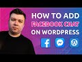 How To Add Facebook Chat To WordPress Website