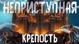 НЕПРИСТУПНАЯ КРЕПОСТЬ, ВСЕ КЛАНЫ ПЫТАЮТСЯ ЗАРЕЙДИТЬ НАС В РАСТ/RUST.