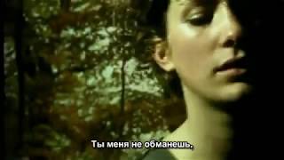 Queen - You Don’t Fool Me (Русские субтитры) Queen - You Don’t Fool Me (Русские субтитры)
