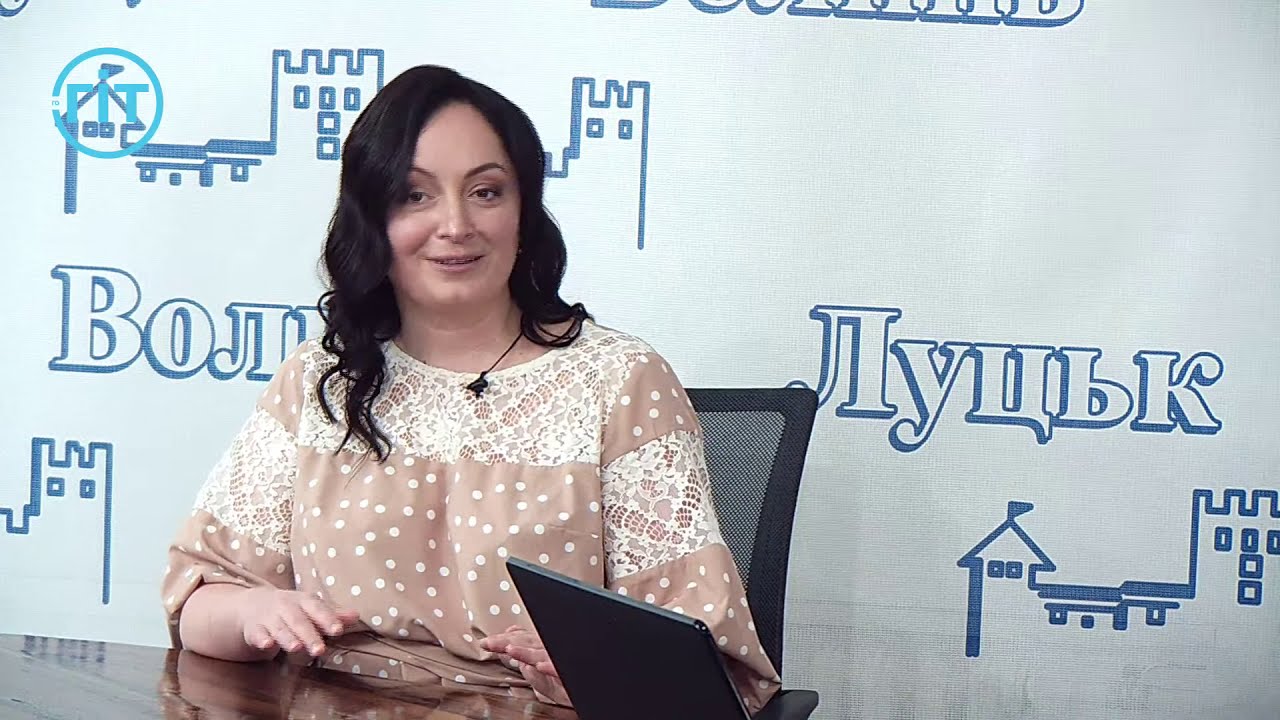 Шульга Астролог