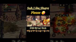 던파 여프리스트 키우기 ep2 #던파 #던전앤파이터 #던파모바일 #던파m #모바일게임 #shorts #rpg…