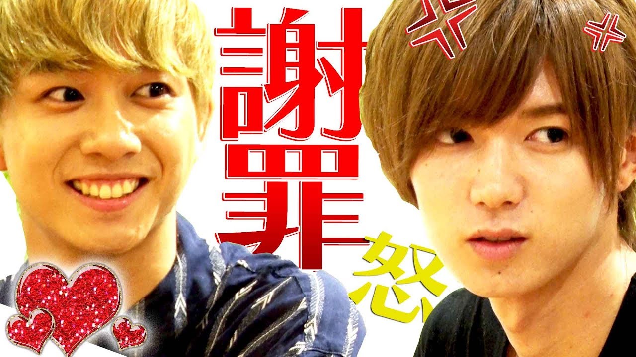 Travis Japan 【Heartaching Championship】Tried to calm a