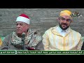 شيخ المبتهلين عبدالرحيم دويدار ببابك يا مهيمن قد وقفنا مولد السيدة نفيسة ساحة الدح 2023 