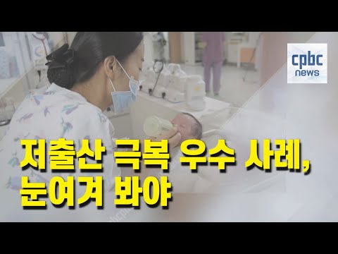 영상썸네일