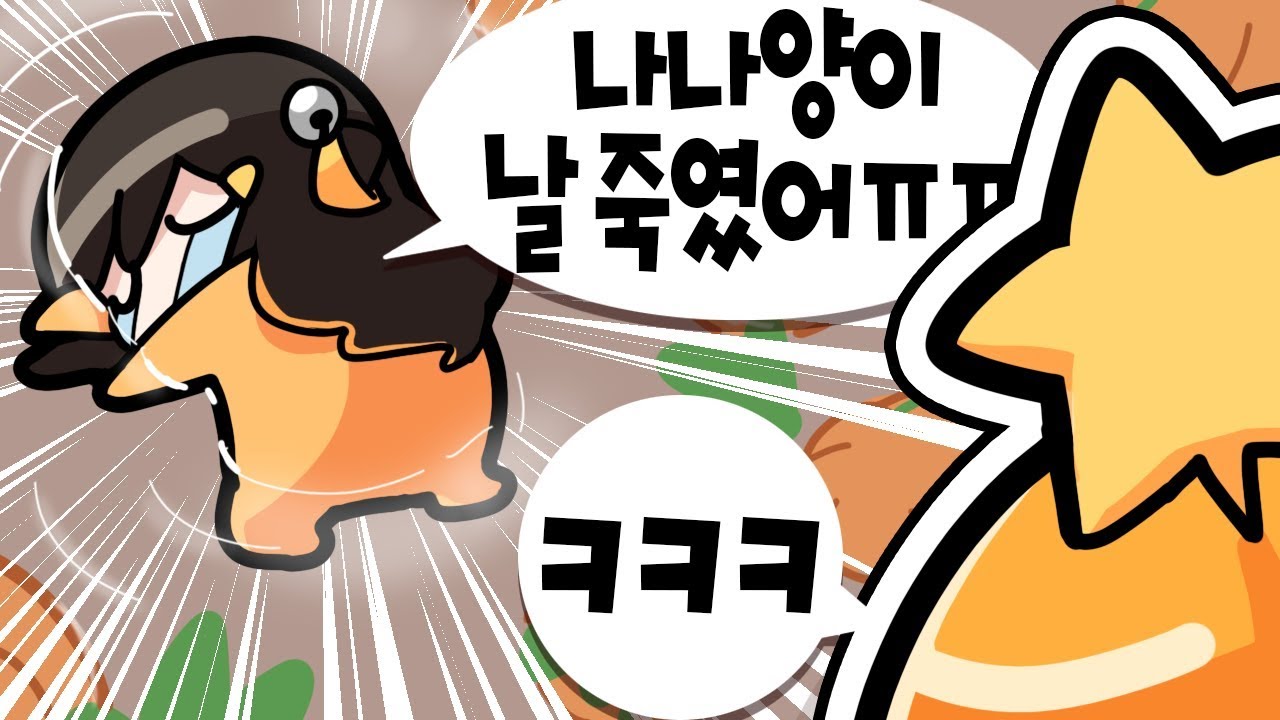 【 2020.02.12 / 러스트 스트리머서버 5일차 】 - 탬탬버린 다시보기